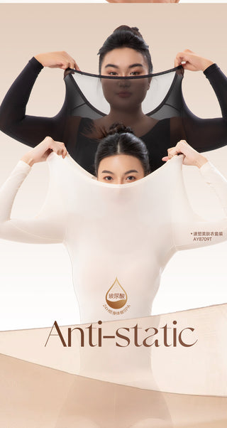 【Skin- Nourishing Base】Hyaluronic Acid-Infused Skin-Nourishing Base Layer Clothing
