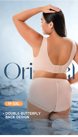 【Young And Free Style】Non-Wired Racerback Bralette （Universal Cup）