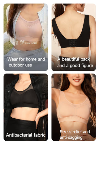 【Young And Free Style】Non-Wired Racerback Bralette （Universal Cup）