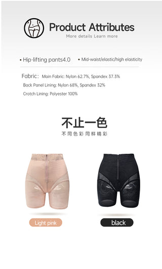 baby  Sawsoul Perky Butt Baby 4.0