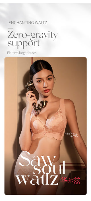 All-New Upgrade Autumn Vibes Retro Waltz